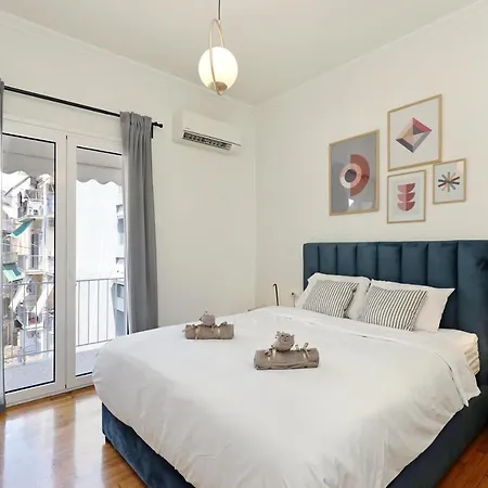 Elegant Living - Greecing Apartment Athens Exterior photo