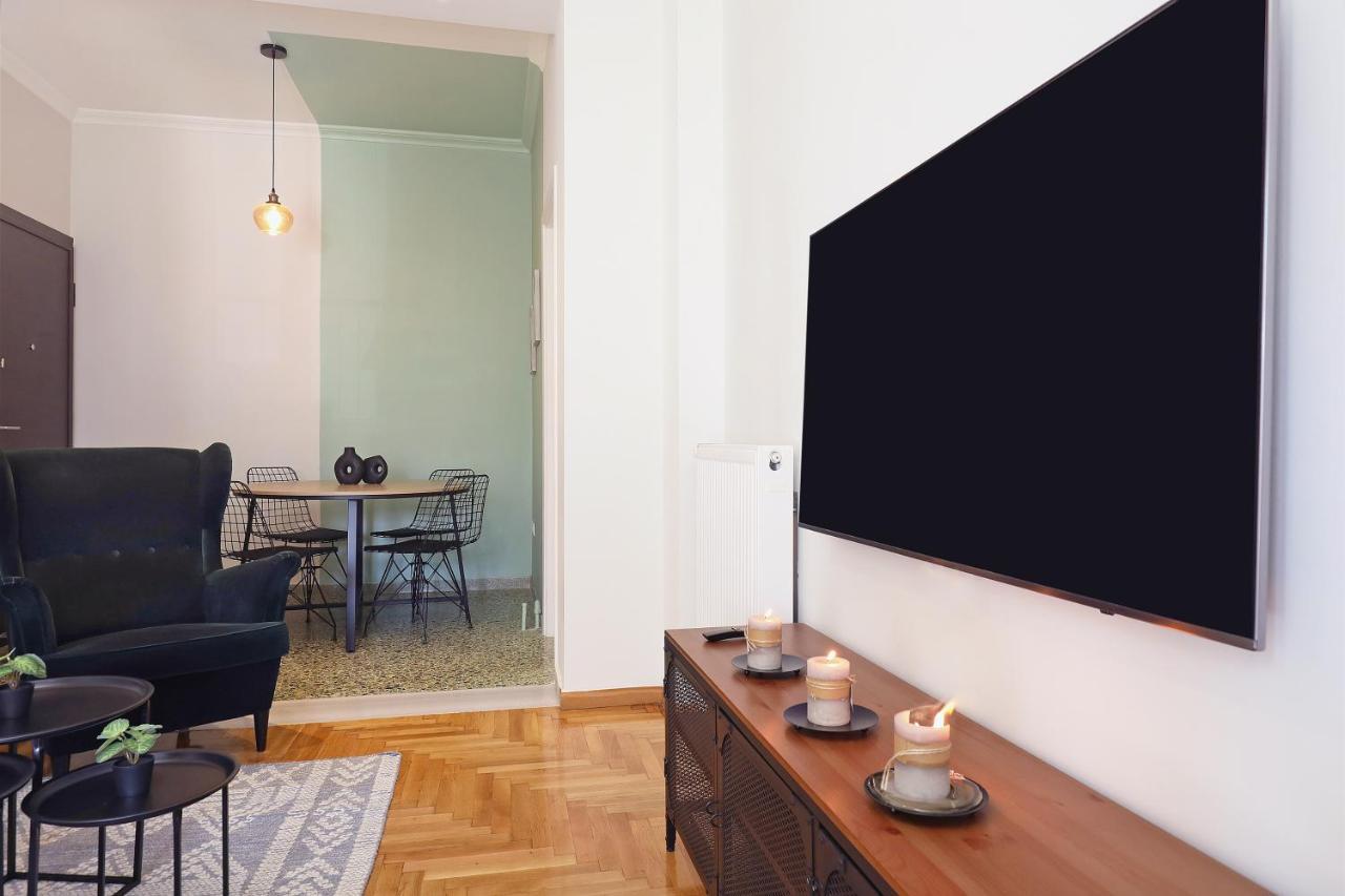 Apartment Elegant Living - Greecing Athens